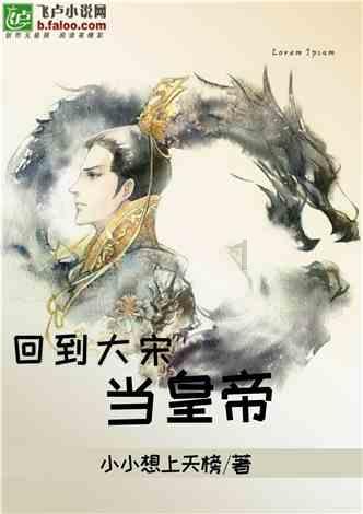 《流放之路》s24：提升吃花粉速度的技巧指南